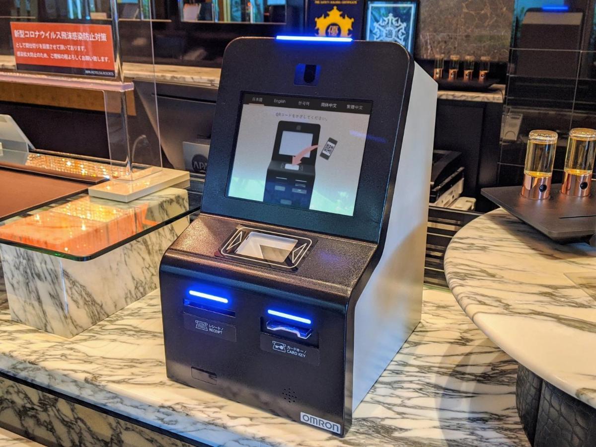 APA Hotel Kanazawa Chuo Eksteriør billede
