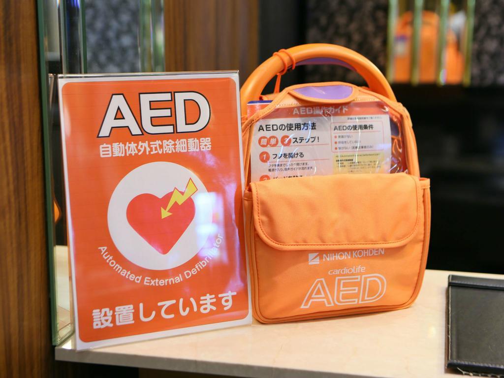 APA Hotel Kanazawa Chuo Eksteriør billede