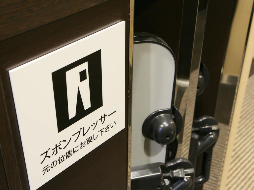 APA Hotel Kanazawa Chuo Eksteriør billede