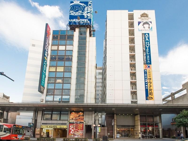 APA Hotel Kanazawa Chuo Eksteriør billede